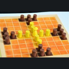 läder tablut set